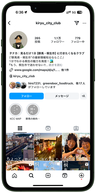 @kiryu_city_club Instagram