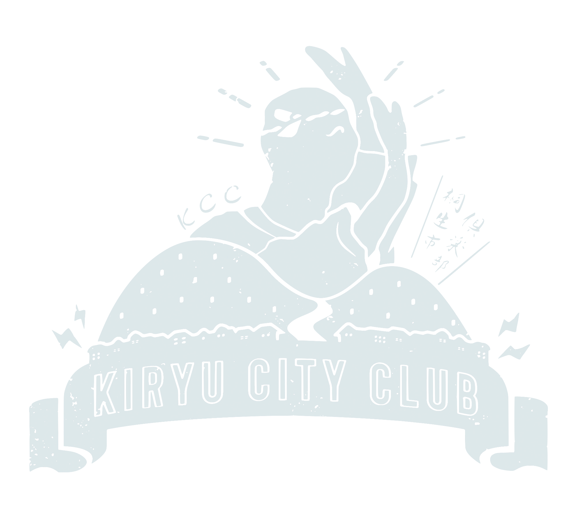 KCC Logo